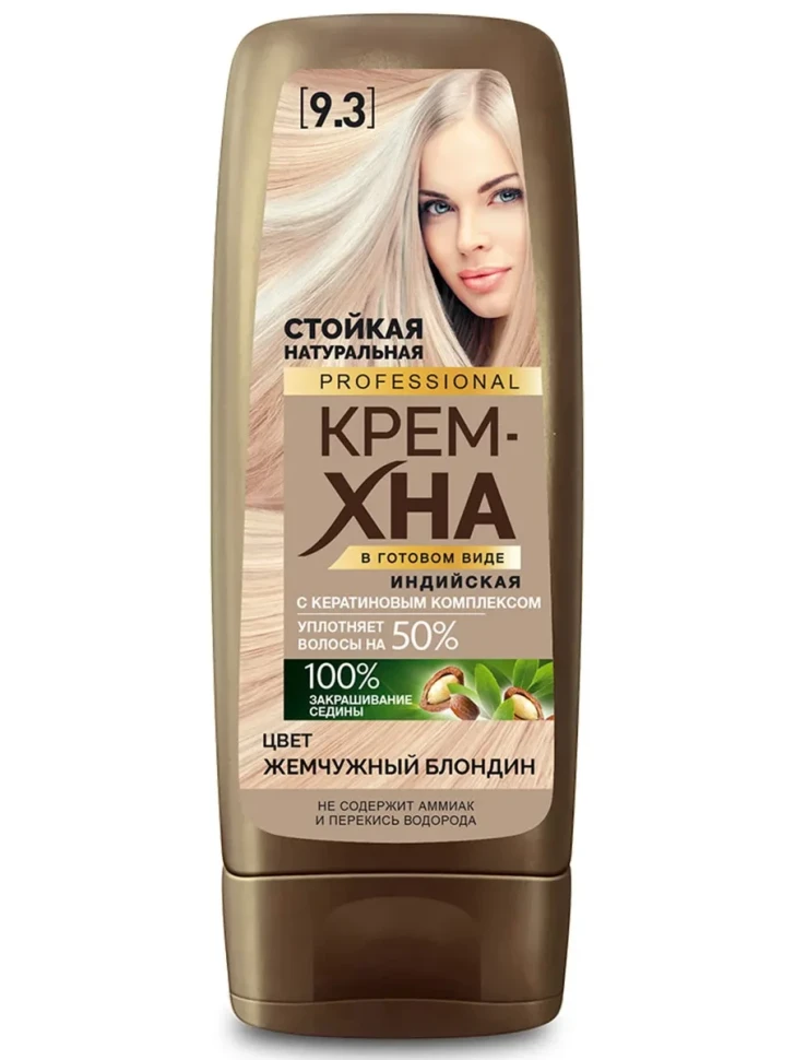 Хна-крем Индийская 140мл 9.3 Жемчужный блонд
