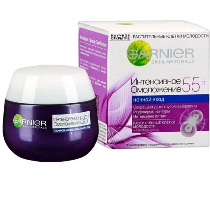 Крем д/лица Garnier 50мл 55+ Интенсивное омоложение ночной уход 351745