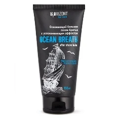 Бальзам после бритья H2Orizont 150мл Ocean Breath