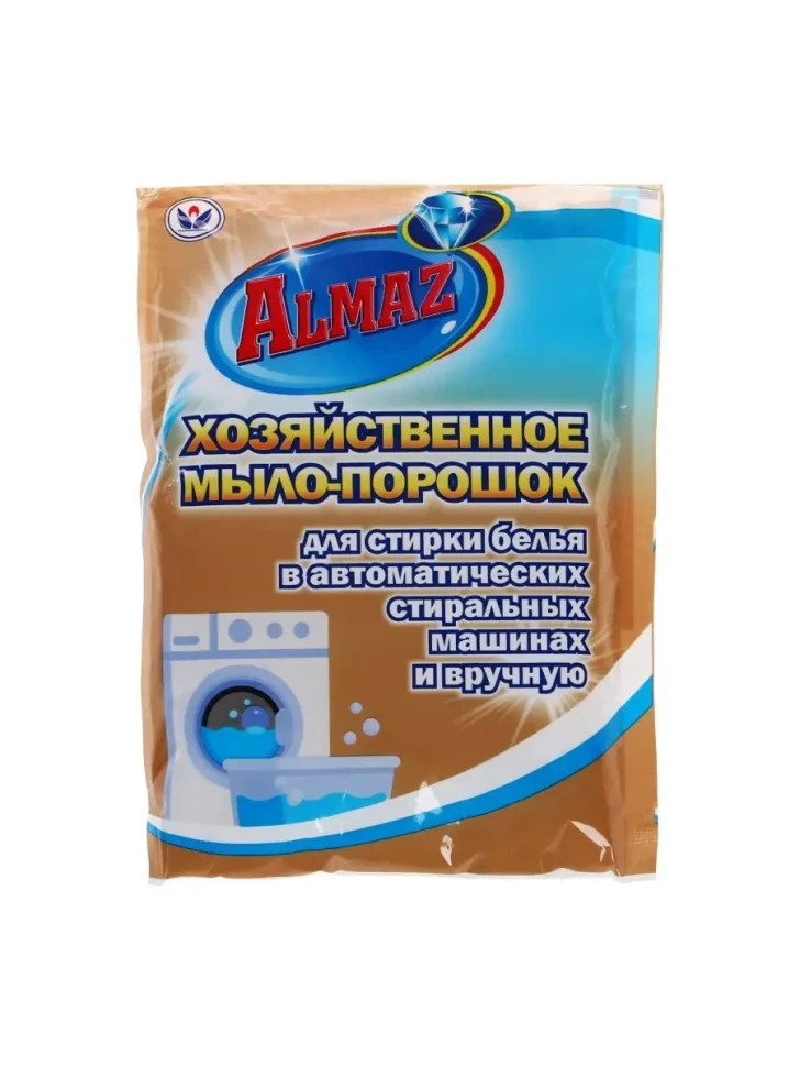 Мыло хозяйственное Almaz 300г порошок
