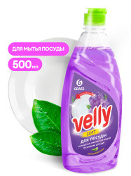 Средство д/мытья посуды Grass Velly 500мл Бархатная фиалка