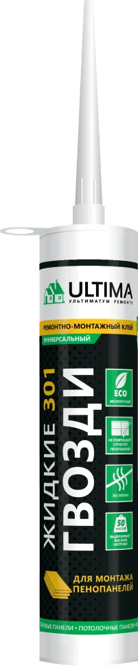Жидкие гвозди Ultima 360г Универсальный д/тяжелых строительных конструкций коричневый