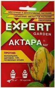 Средство от вредителей Актара, 2г